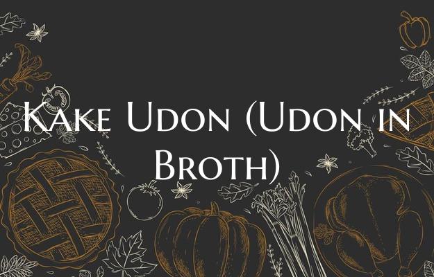 Kake Udon (Udon in Broth)